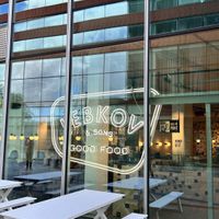 Entrance with outside seating area  at Lebkov & Sons in Amsterdam