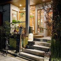   at TU CASA -Zero waste & Plant based- in Kyoto