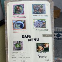  #Veganuary at TU CASA -Zero waste & Plant based- in Kyoto