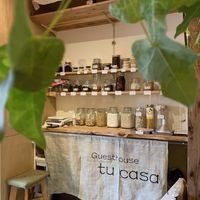   at TU CASA -Zero waste & Plant based- in Kyoto