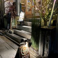   at TU CASA -Zero waste & Plant based- in Kyoto