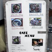   at TU CASA -Zero waste & Plant based- in Kyoto