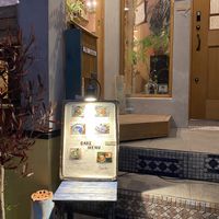 outside   at TU CASA -Zero waste & Plant based- in Kyoto