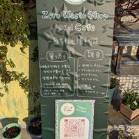  at TU CASA -Zero waste & Plant based- in Kyoto