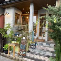   at TU CASA -Zero waste & Plant based- in Kyoto