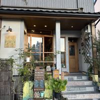 Store (front) 1/2  at TU CASA -Zero waste & Plant based- in Kyoto