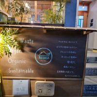  at TU CASA -Zero waste & Plant based- in Kyoto