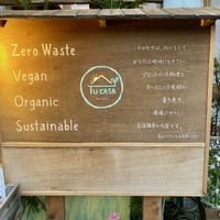   at TU CASA - Zero waste & Plant based トゥ・カサ in Kyoto