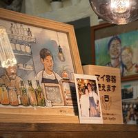   at TU CASA - Zero waste & Plant based トゥ・カサ in Kyoto