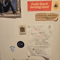  at TU CASA - Zero waste & Plant based トゥ・カサ in Kyoto