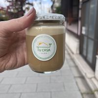 They even made me a to go chai  at TU CASA -Zero waste & Plant based- in Kyoto