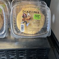 Vegan okazu pan  at Overcast Coffee Bar in Seattle