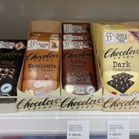 Dairy and gluten free chocolate P299  at Healthy Options - SM City Clark in Angeles