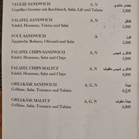 Vegetarian menu at Asala in Vienna