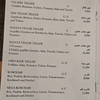 Vegetarian menu at Asala in Vienna