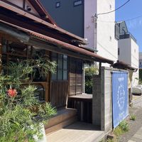   at Cotonoha  in Kamakura