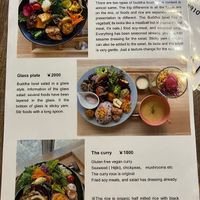   at Cotonoha  in Kamakura