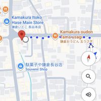  at Cotonoha  in Kamakura