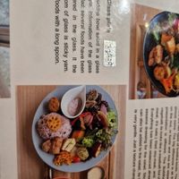  at Cotonoha  in Kamakura