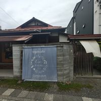  at Cotonoha  in Kamakura