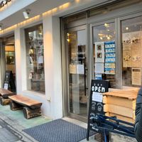 Outside  at Haus St Anton in Nagano