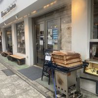 Oyaki is prepared on the street 😍  at Haus St Anton in Nagano