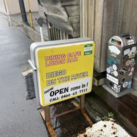   at Diego By The River in Fujisawa