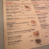   at Diego By The River in Fujisawa