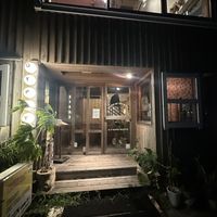   at Diego By The River in Fujisawa