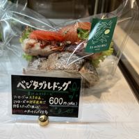 Vegetable dog￼  at 33 AOJIRU TOKYO in Tokyo