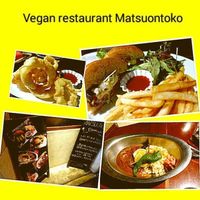 Nice at Matsuontoko Cafe in Kyoto