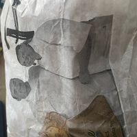 Surprise bag/ lot bag   at Boulangerie Jacquin in Nancy