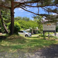 This is the sign to look for when driving there.  at Earth Embassy - Solar Cafe and Farm in Yamanashi