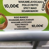 Different size bowls available at Kumo in Turin