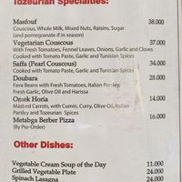 Vegetarian menu page. Some items are vegan. at Les Arcades in Tozeur