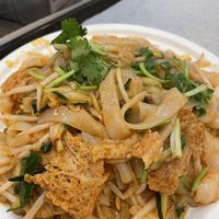   at Xi'an Famous Foods - Chinatown in New York City