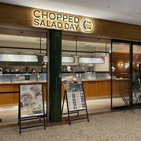 Shop exterior  #Veganuary at Chopped Salad Day - 横浜みなとみらい店 Minatominari in Yokohama