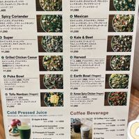 Menu  at Chopped Salad Day - 横浜みなとみらい店 Minatominari in Yokohama