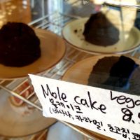  at Always Au8ust in Seoul