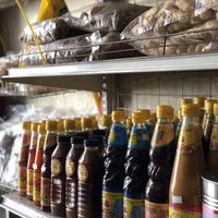 Grocery   at Jay Hom Chan - ร้านอาหารเจหอมจันทร์ลำปาง in Lampang