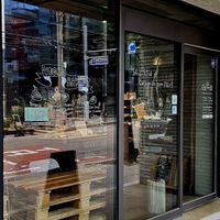  at A Piece Of in Seoul