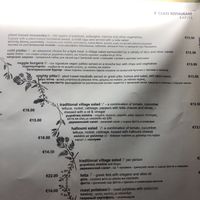 Menu V as a vegetarian and two leaves as a vegan  at Mandra Tavern in Paphos