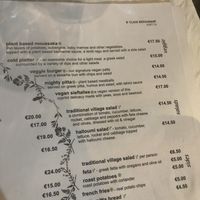   at Mandra Tavern in Paphos