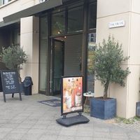  at Exclusive Coffee in Berlin