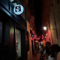 Location at SUN in Valletta