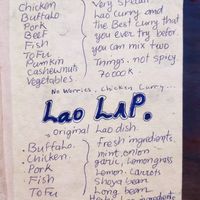 No mentían en el menú.. el mejor curry! at Sabaidee Sivilay Restaurant in Pakbeng