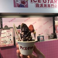 pop up stand in zhongshan  at Ice Gyaru - 霜淇淋專門店 in Taipei