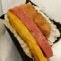 vegan onigiri at Ice Gyaru - 霜淇淋專門店 in Taipei