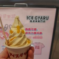  at Ice Gyaru - 霜淇淋專門店 in Taipei
