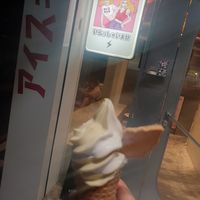  at Ice Gyaru - 霜淇淋專門店 in Taipei